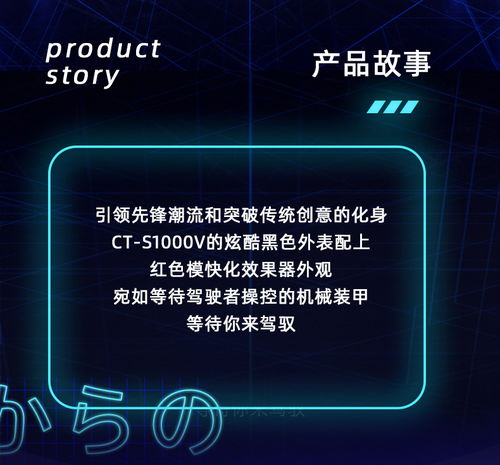 ct s1000v卡西歐電子樂器 電子樂器 電子琴 卡西歐官方商城