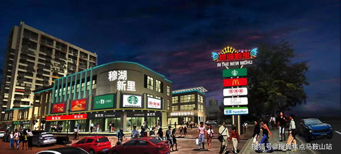 嘉興 穆湖新里,售樓處電話(huà)丨地址 房源價(jià)格...