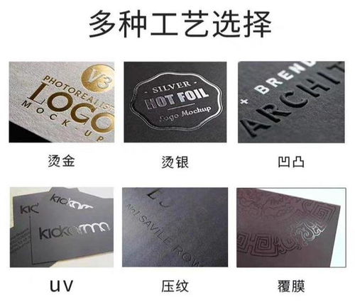 成都包裝盒廠家 小巧精致的電子產(chǎn)品包裝盒設(shè)計(jì)全方位解析