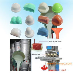 供應移印電子產品 塑膠玩具等印刷 移印硅膠,供應移印電子產品 塑膠玩具等印刷 移印硅膠生產廠家,供應移印電子產品 塑膠玩具等印刷 移印硅膠價格