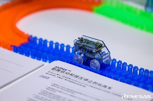 瑞薩電子亮相第二十三屆中國國際工業(yè)博覽會(huì)