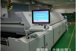 LED燈具選購指南 天花燈、筒燈、射燈價格、廠家及電子技術解析