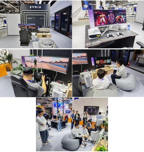 創新技術與前沿應用 冠捷科技集團亮相第六屆中國國際進口博覽會，引領科技中介服務新篇章