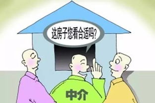 鄭州相親市場(chǎng)觀察 十大最不易成功的職業(yè)揭秘